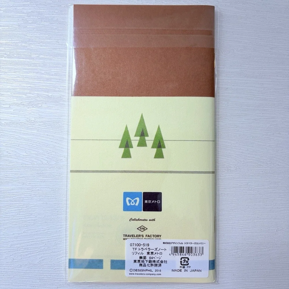 NEW Traveler's Notebook Tokyo Metro Regular Refill JAPAN
